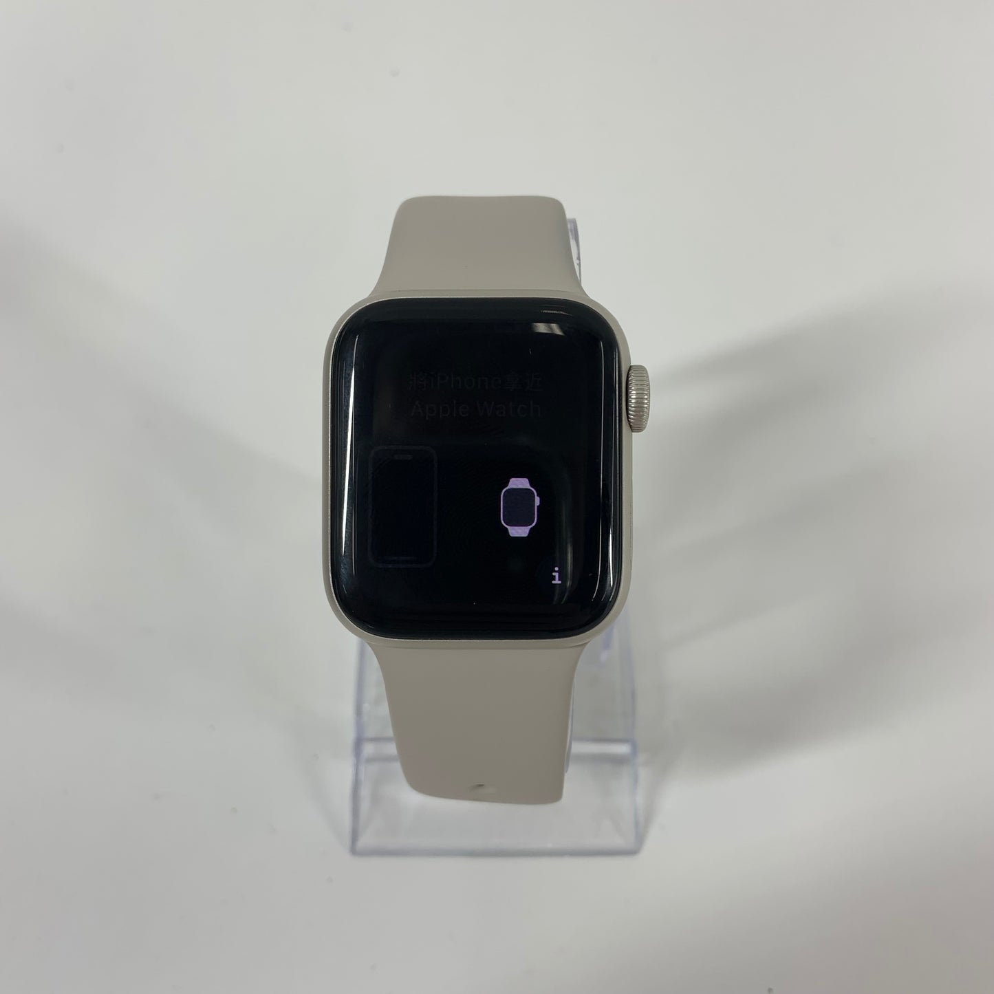 Unlocked Apple Watch SE 2nd Gen 40MM Starlight Aluminum Gray Sport Band A2726