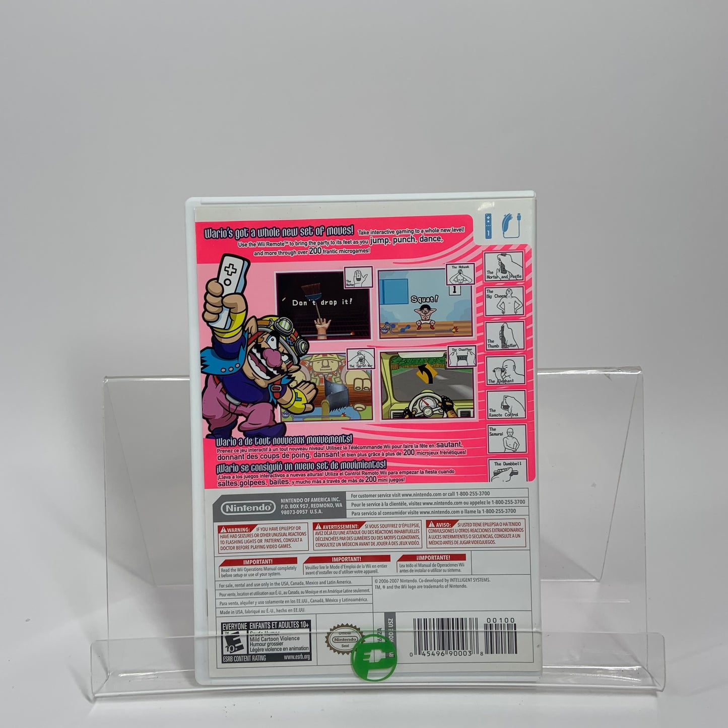 WarioWare: Smooth Moves (Nintendo Wii, 2007)
