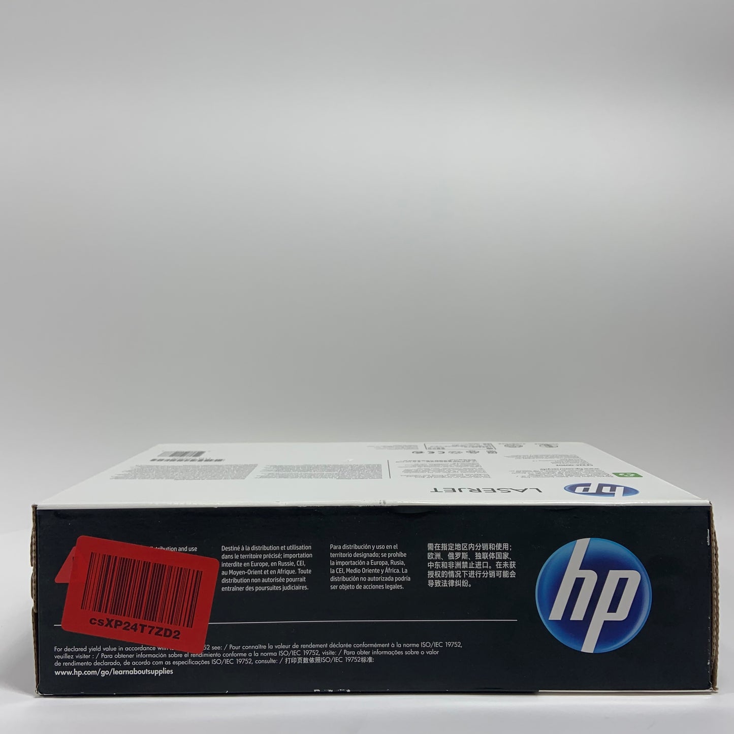New HP Laserjet CF226X Black High Volume Print Cartridge
