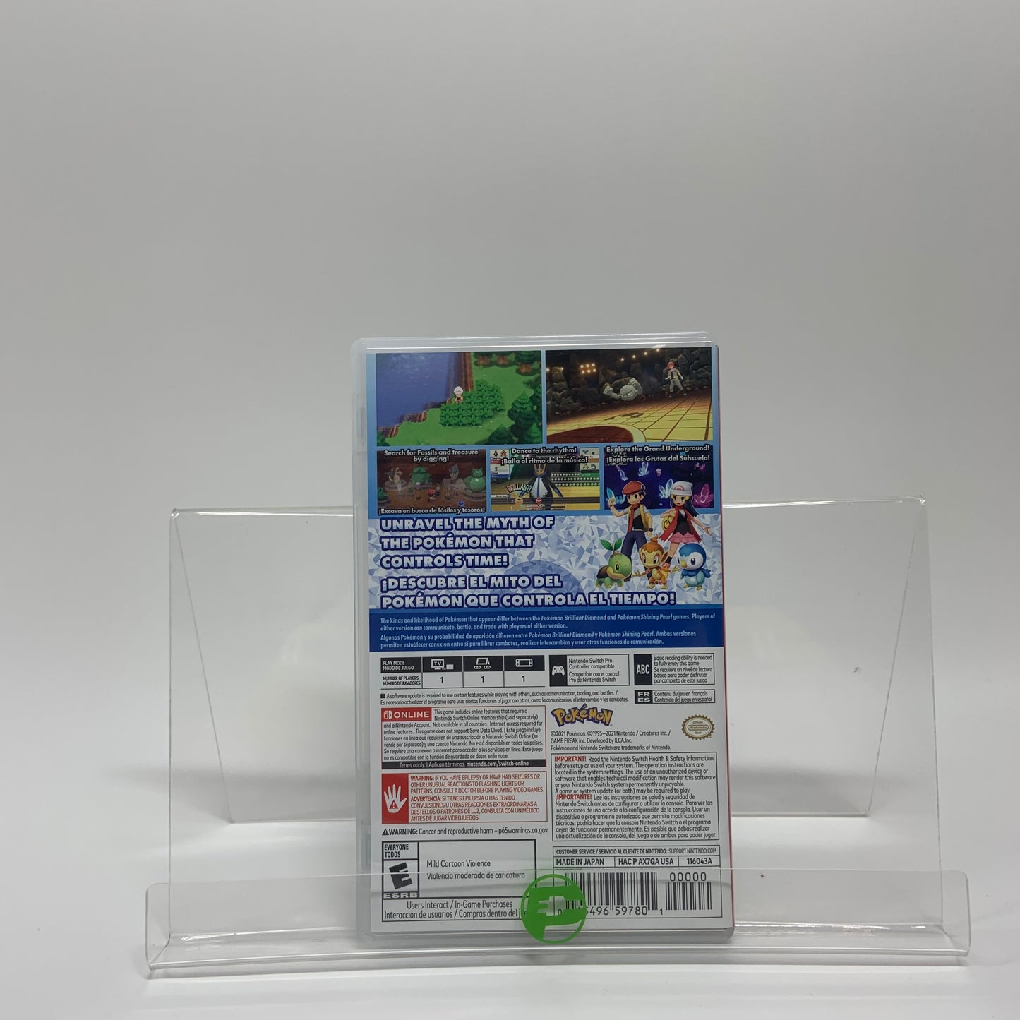 Pokemon Brilliant Diamond (Nintendo Switch, 2021)