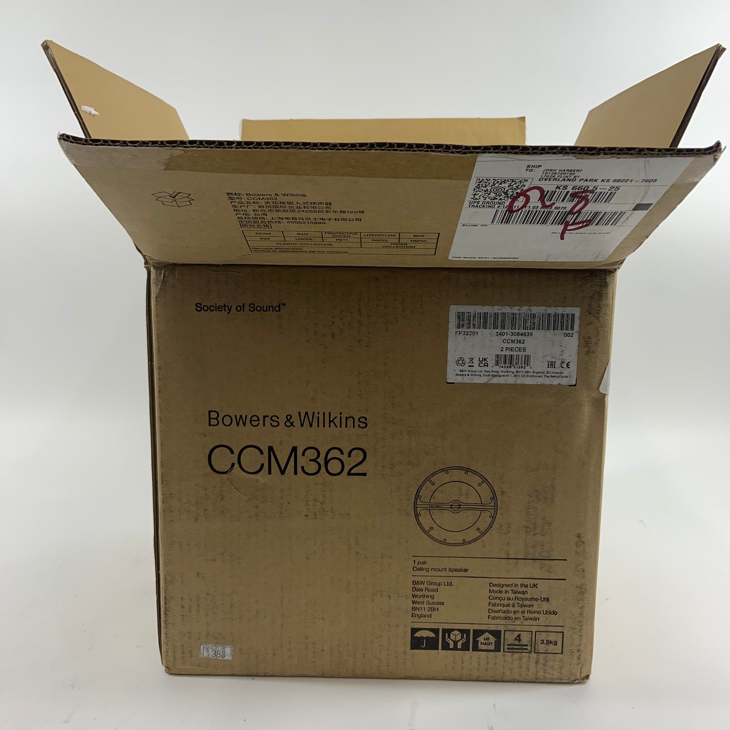Bowers & Wilkins CCM362 Ceiling Mount Speaker Pair