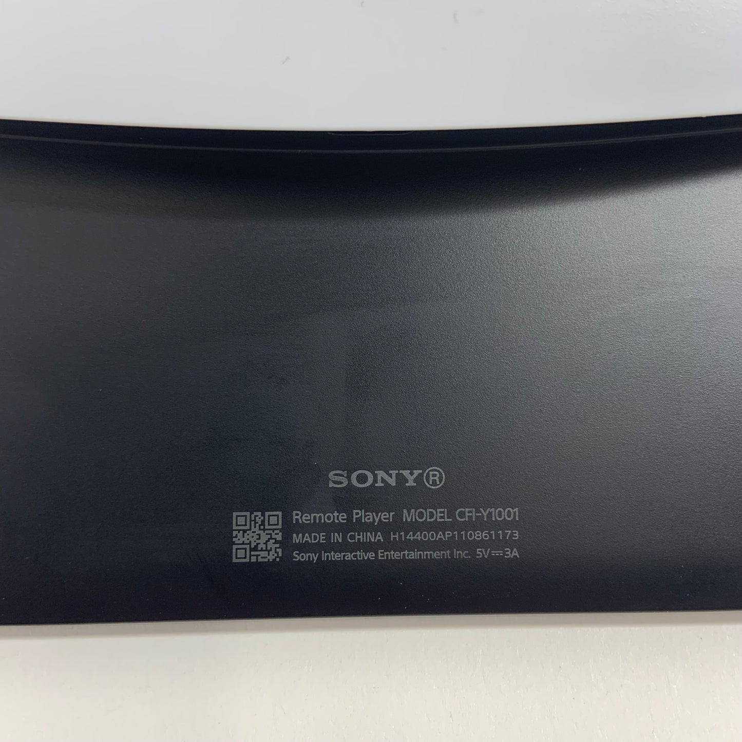Sony Playstation 5 PS5 PlayStation Portal White CFI-Y1001
