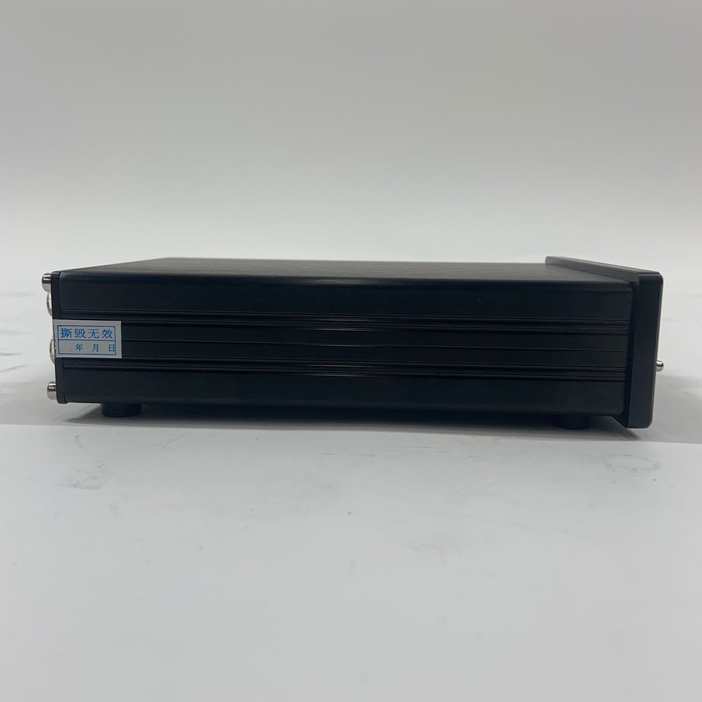 Aiyima A07 300W x 2 2 Channel Sound Amplifier