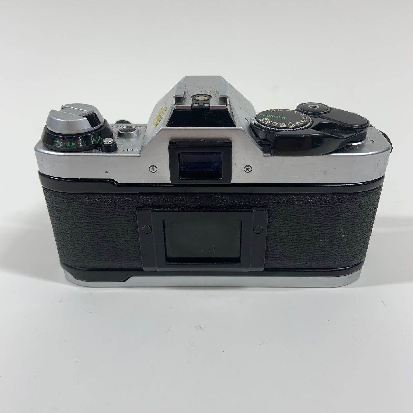 Canon AE-1 Film Camera