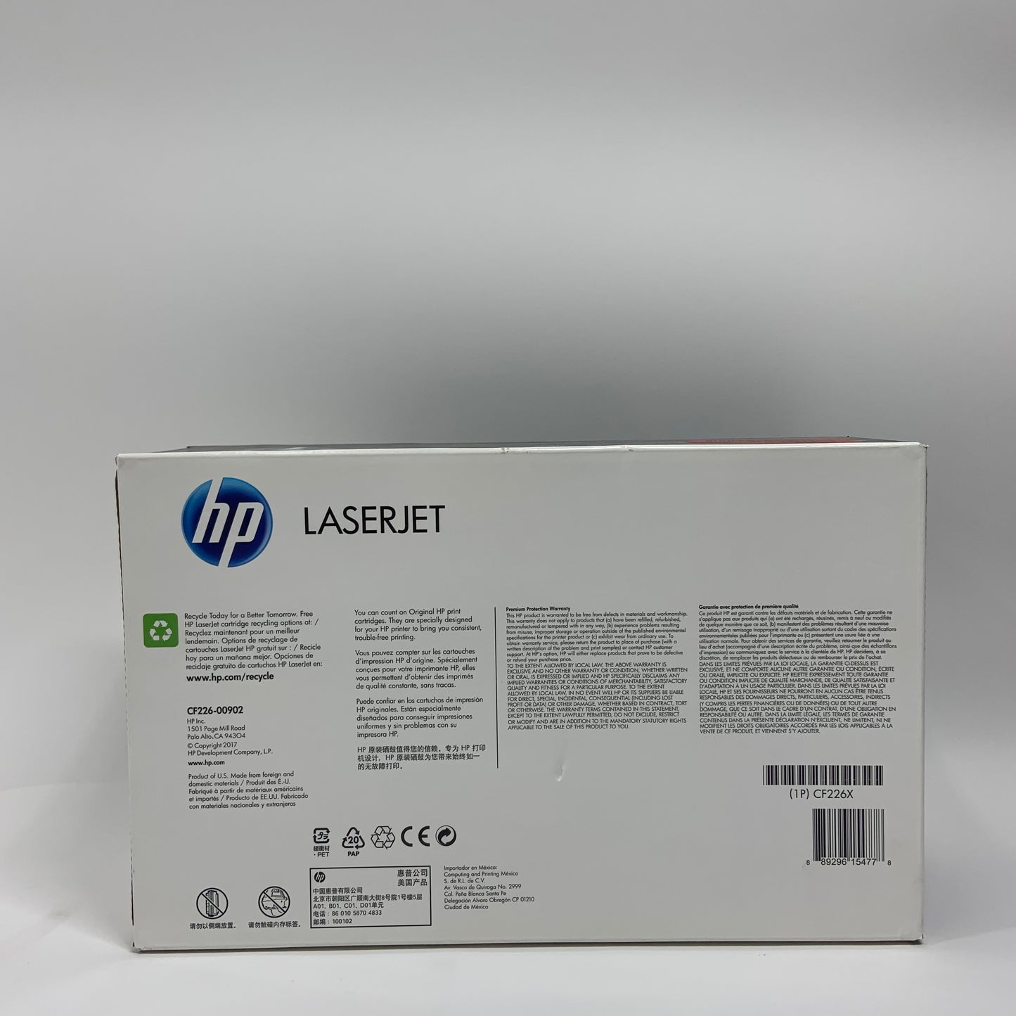 New HP Laserjet CF226X Black High Volume Print Cartridge