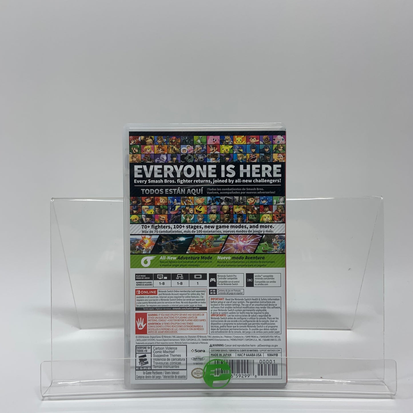 Super Smash Bros. Ultimate (Nintendo Switch, 2018)