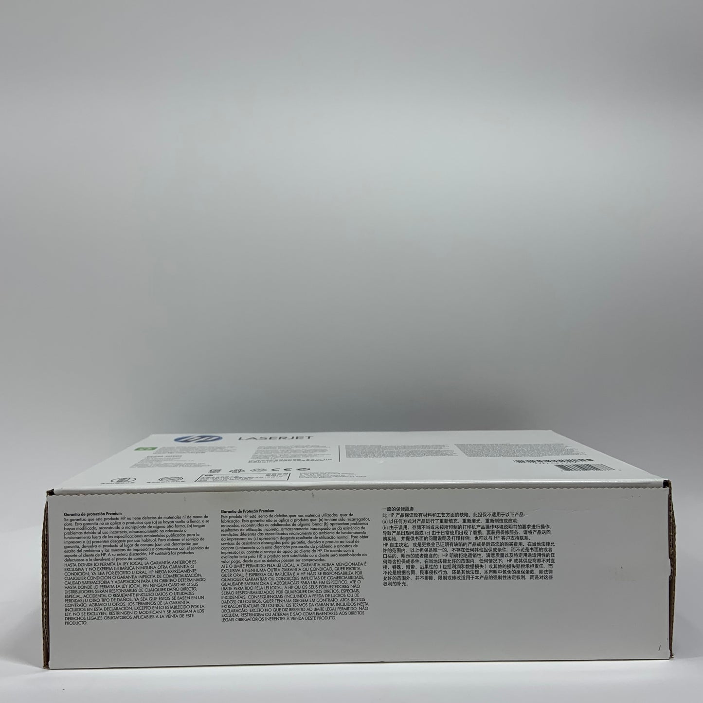 New HP Laserjet CF226X Black High Volume Print Cartridge