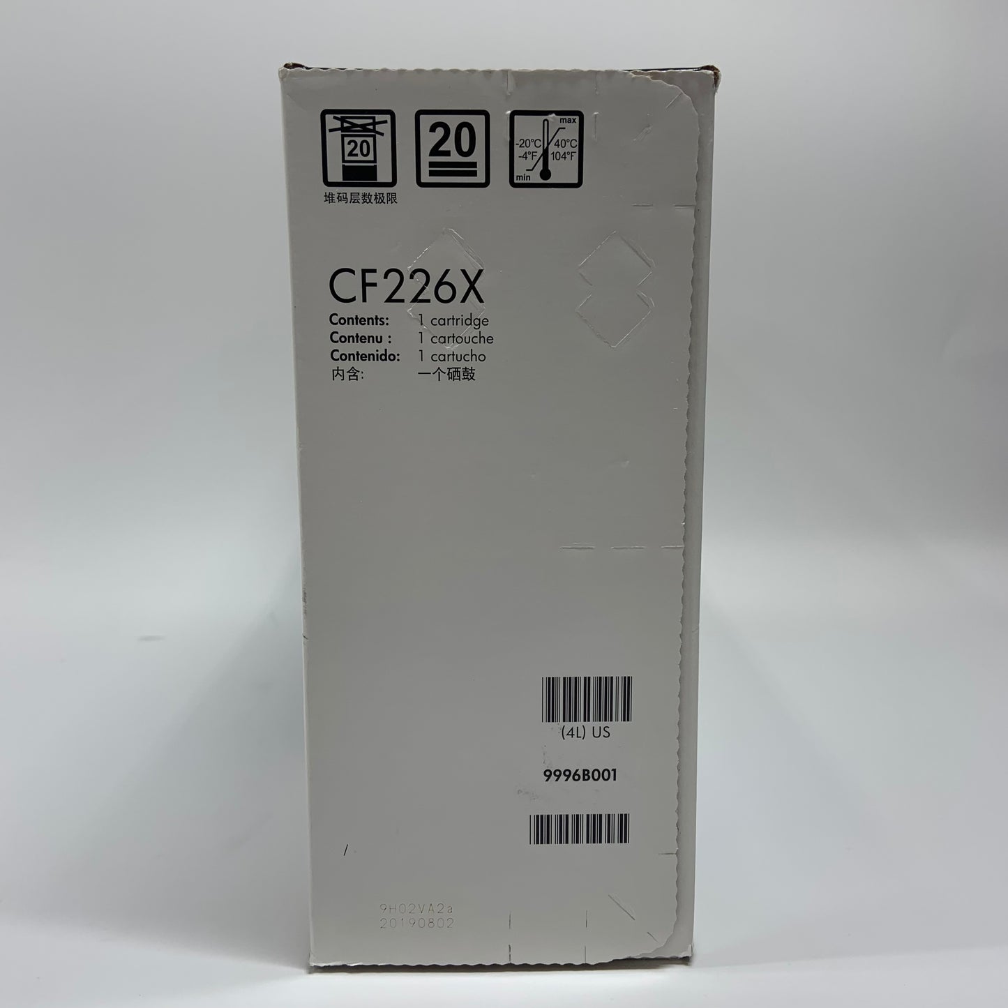 New HP Laserjet CF226X Black High Volume Print Cartridge