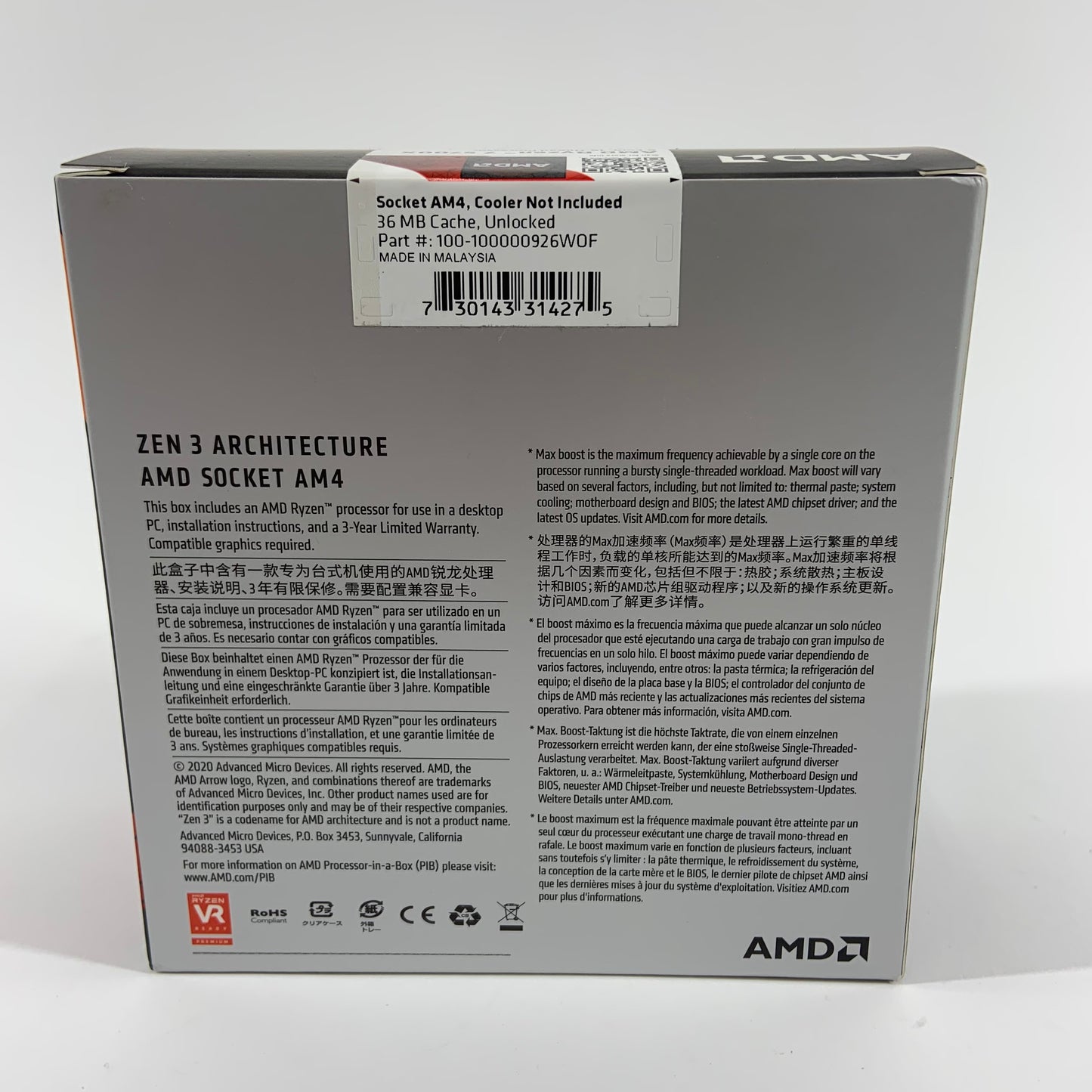 New AMD Ryzen 7 5700X 3.40GHz 8 Core 100-100000926W0F 16 Thread AM4