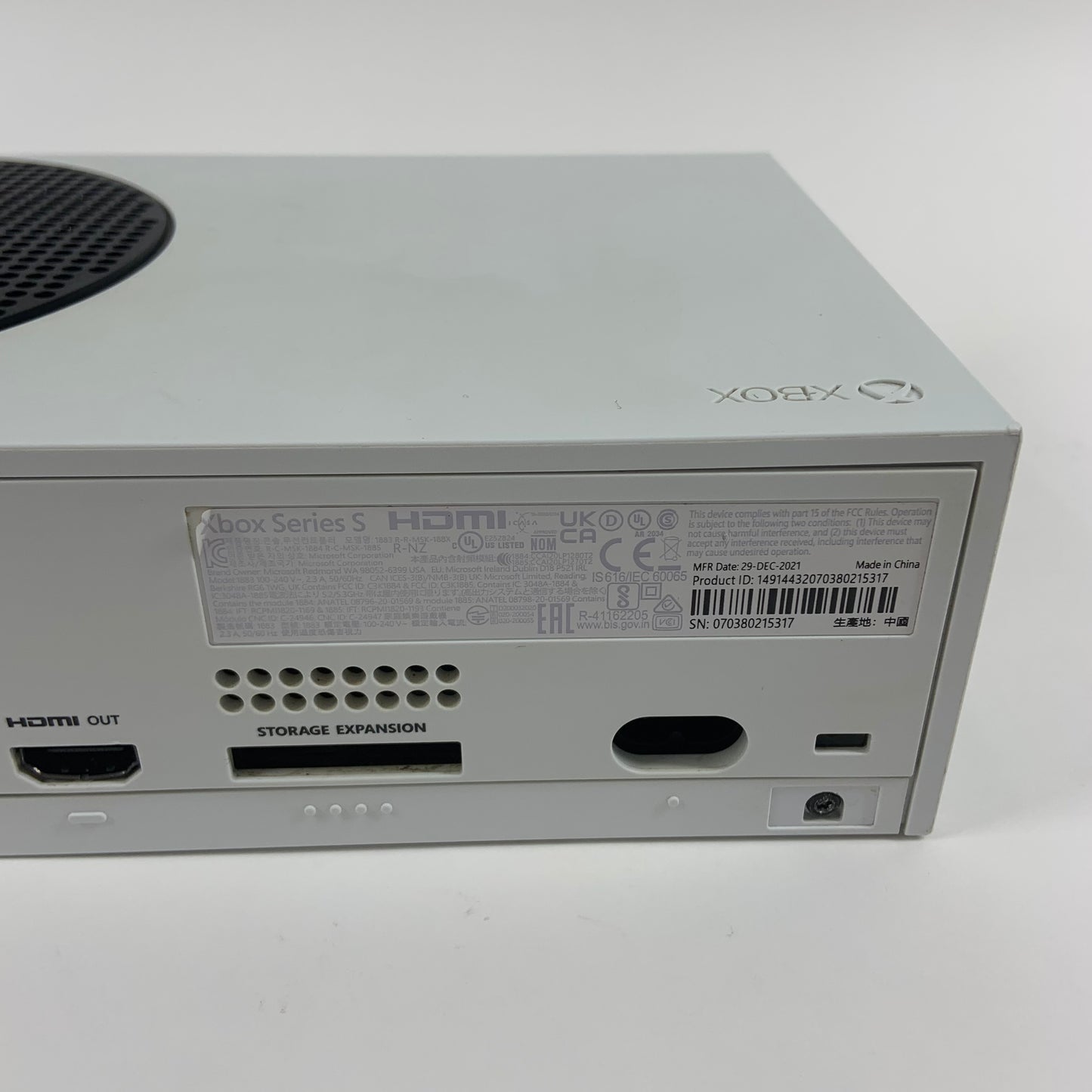 Microsoft Xbox Series S 512GB Console Gaming System Robot White 1883