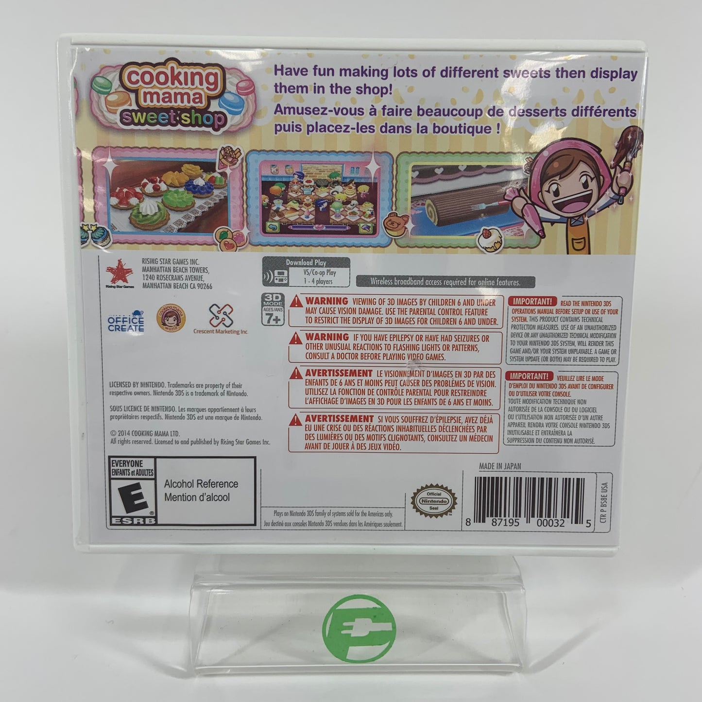 Cooking Mama Sweet Shop (Nintendo 3DS, 2017)