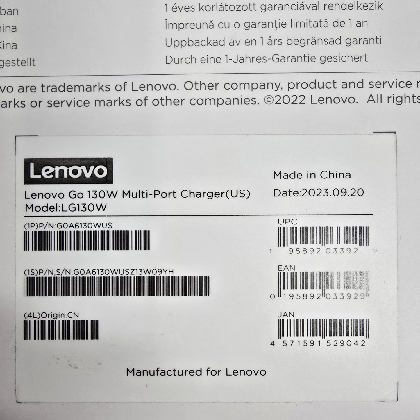 Product Image