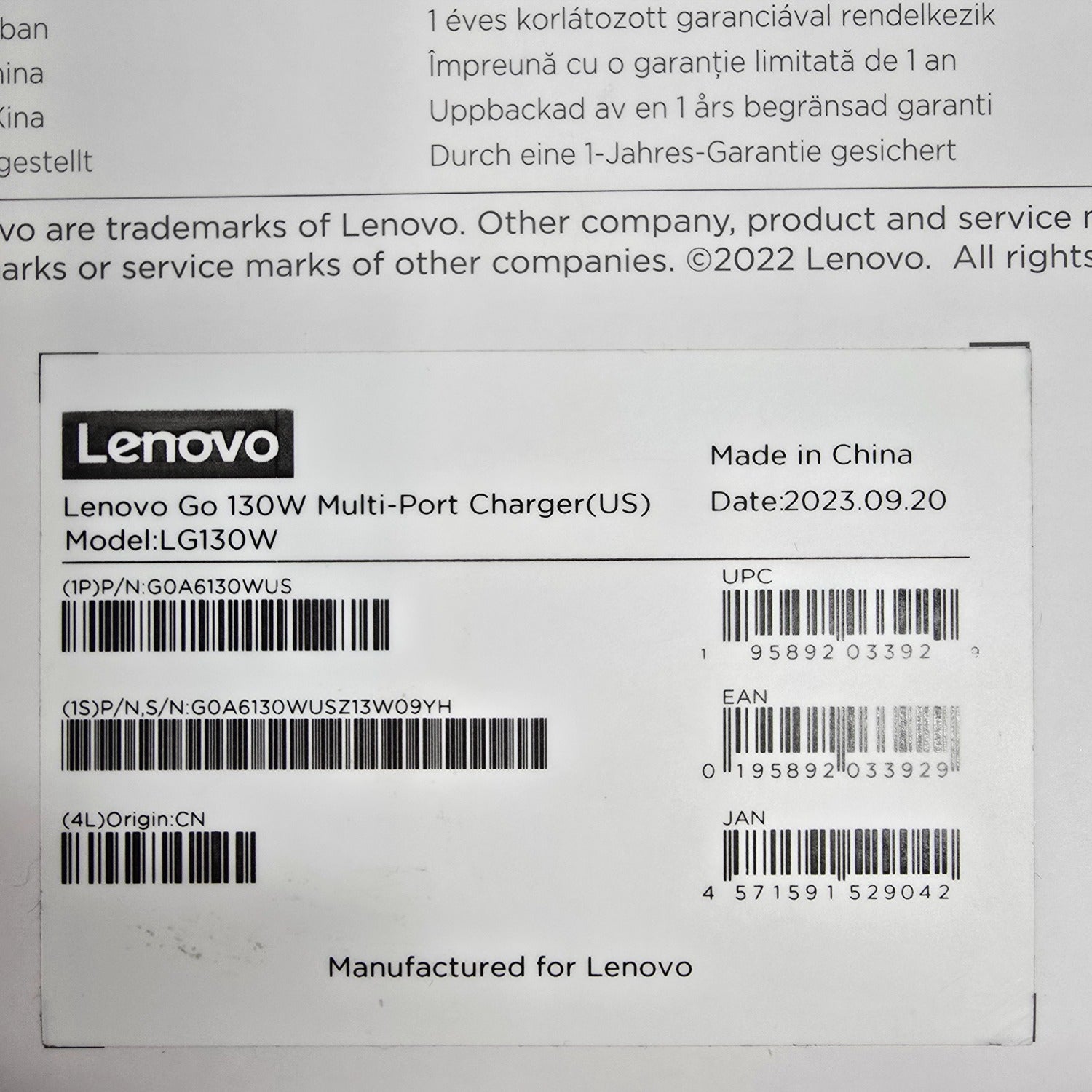 Product Image
