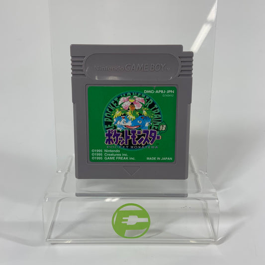 Pokemon Green (Nintendo GameBoy, 1995)