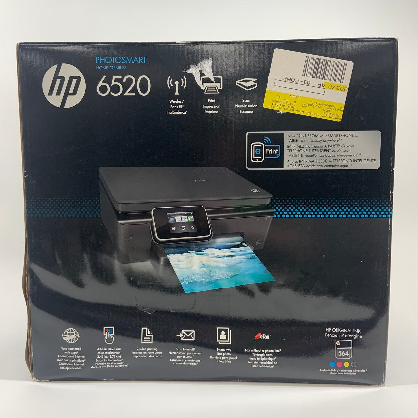 HP Photosmart Home Premium 6520 Touchscreen e-All-in-One Color Photo Printer