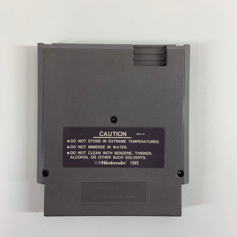 Super Mario Bros and Duck Hunt (Nintendo NES, 1988)