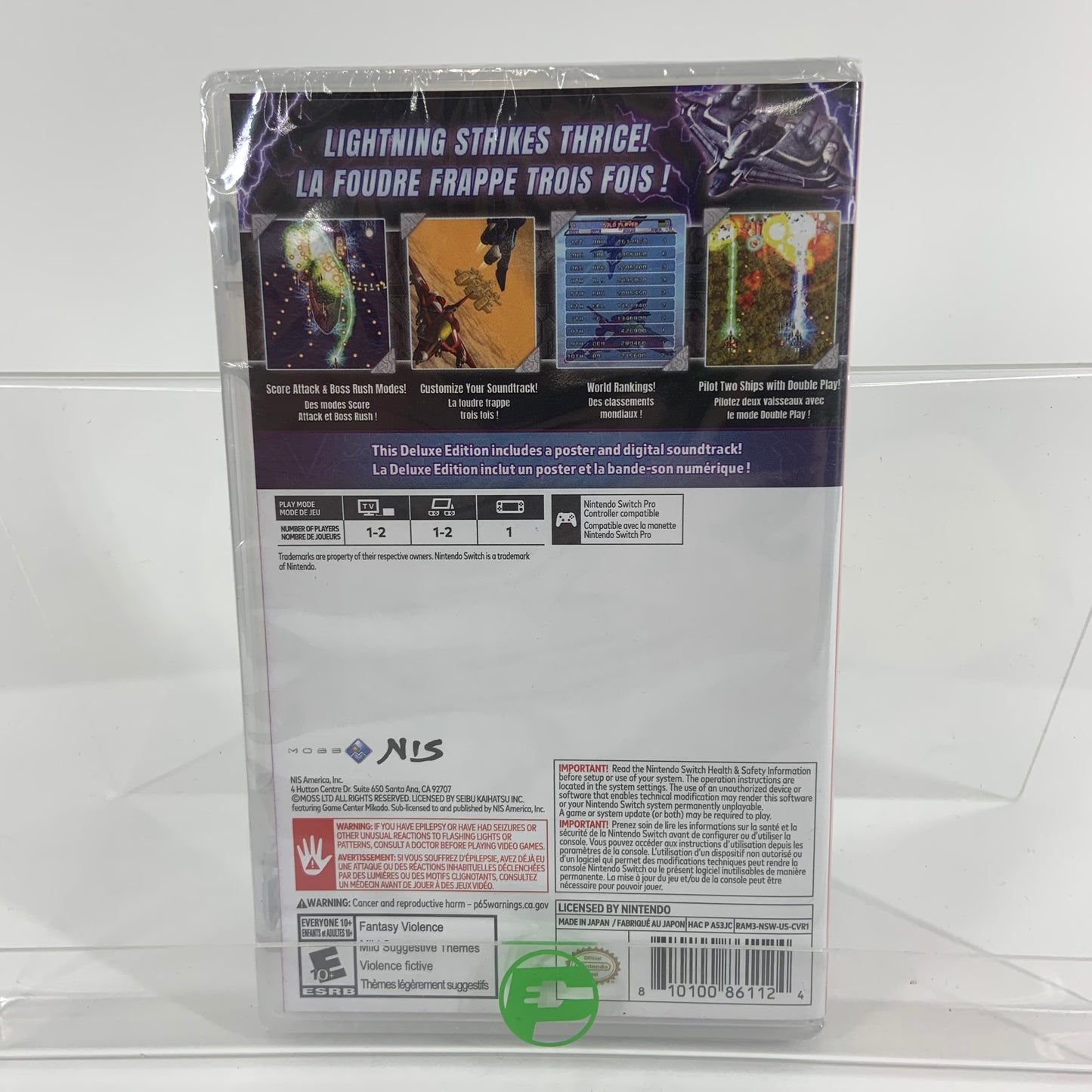 New Raiden III x Mikado Maniax: Deluxe Edition (Nintendo Switch, 2023)