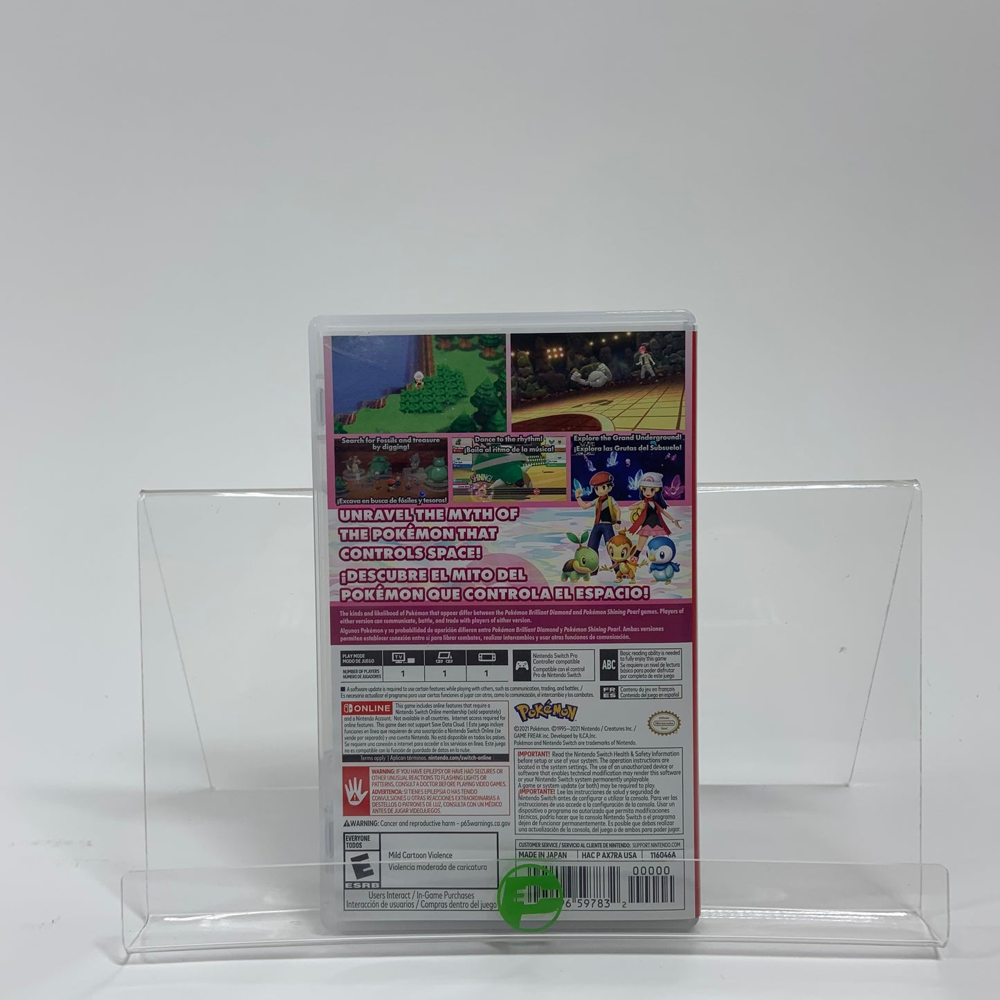 Pokemon Shining Pearl (Nintendo Switch, 2021)