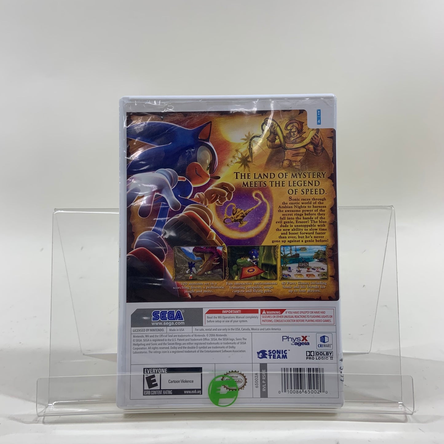 Sonic and the Secret Rings  (Nintendo Wii,  2007)