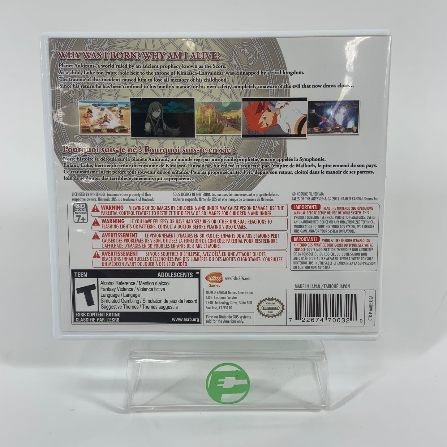 Tales of the Abyss (Nintendo 3DS, 2012)