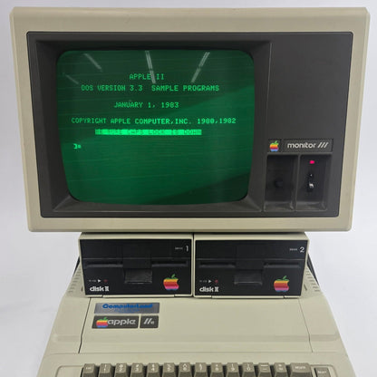 Vintage Apple IIe (2e) Full System Monitor III Discs Manuals Cards Fully Tested