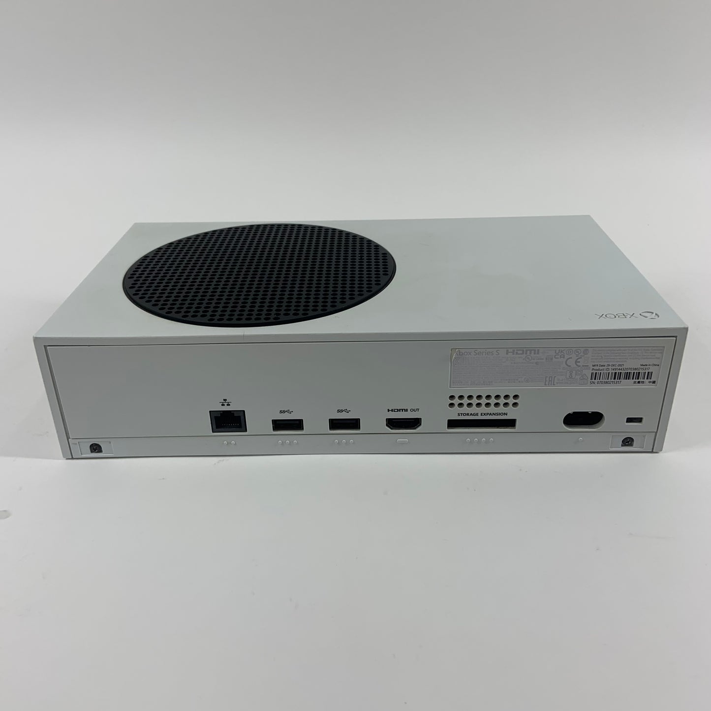 Microsoft Xbox Series S 512GB Console Gaming System Robot White 1883
