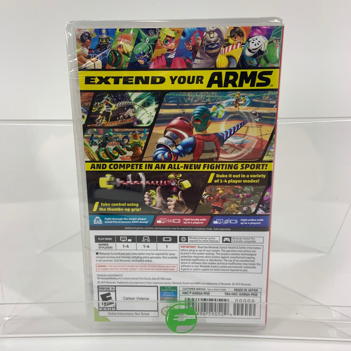 New ARMS (Nintendo Switch, 2017)