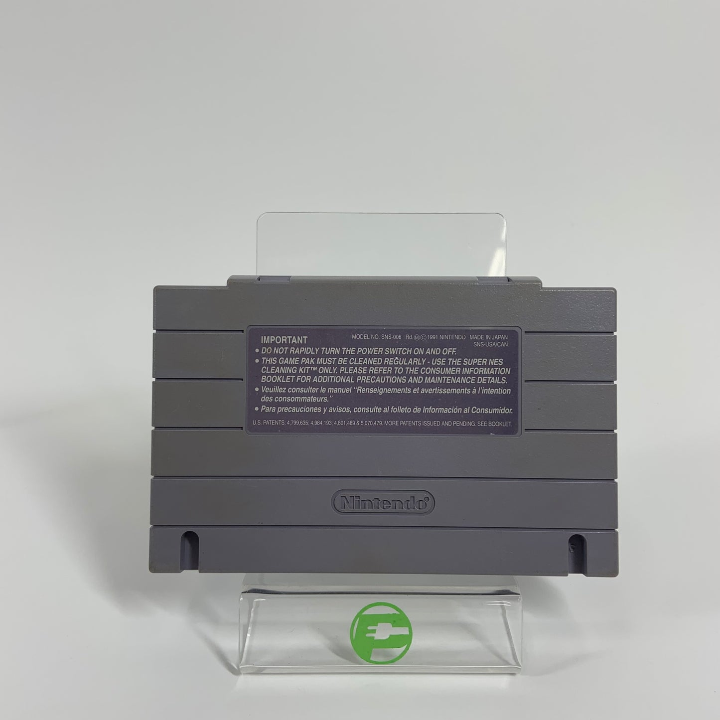 Street Fighter II (Super Nintendo SNES, 1992)