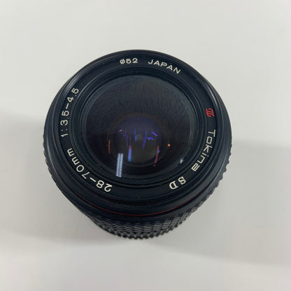 Nikon N2000 35MM Film Camera BUNDLE TESTED