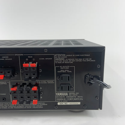 Yamaha RX-V670 100W 5 Channel Natural Sound Stereo Receiver
