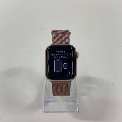 Unlocked Apple Watch SE 1st Gen 40MM Aluminum A2353