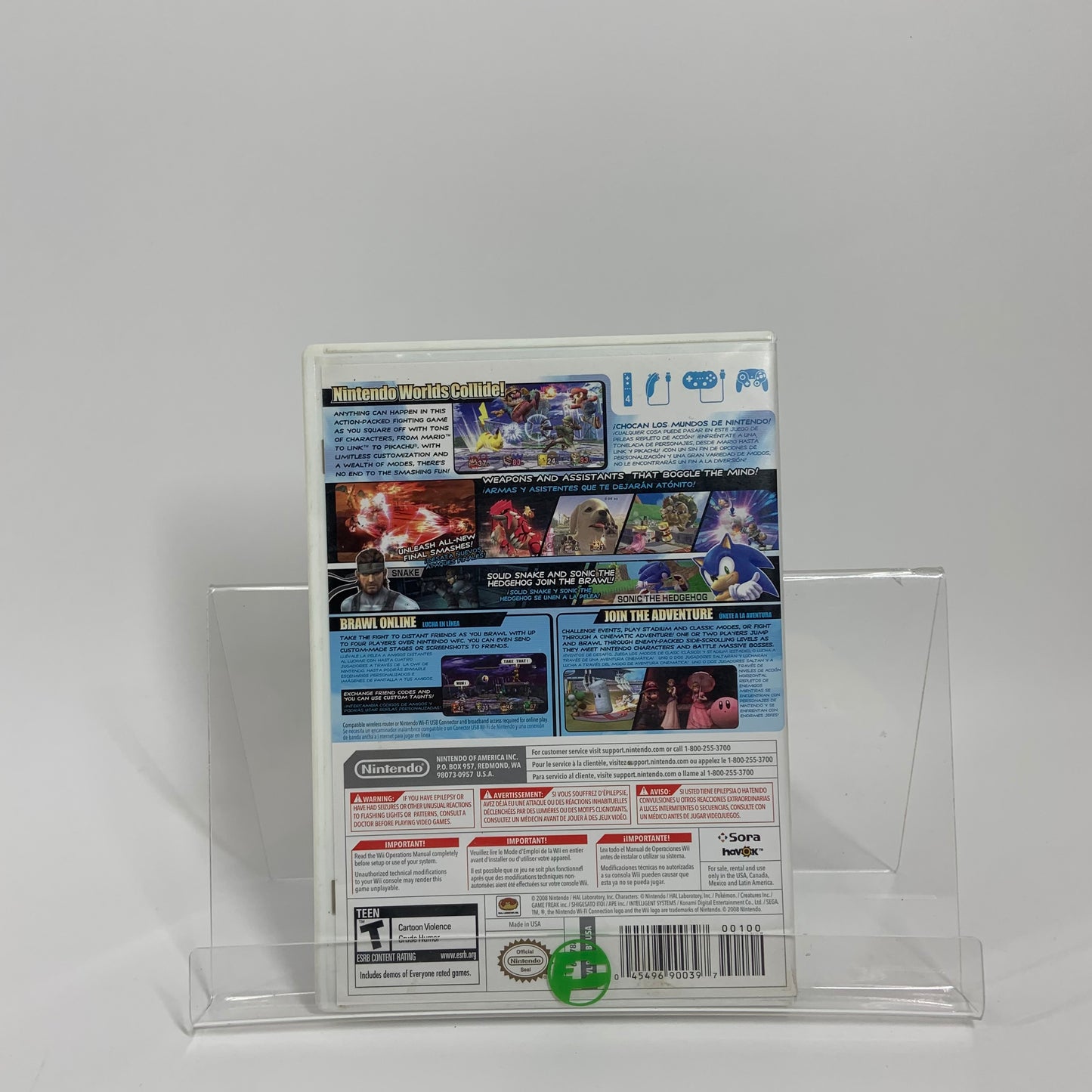 Super Smash Bros. Brawl (Nintendo Wii, 2008)