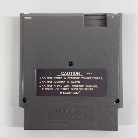 Excitebike (Nintendo NES, 1984)