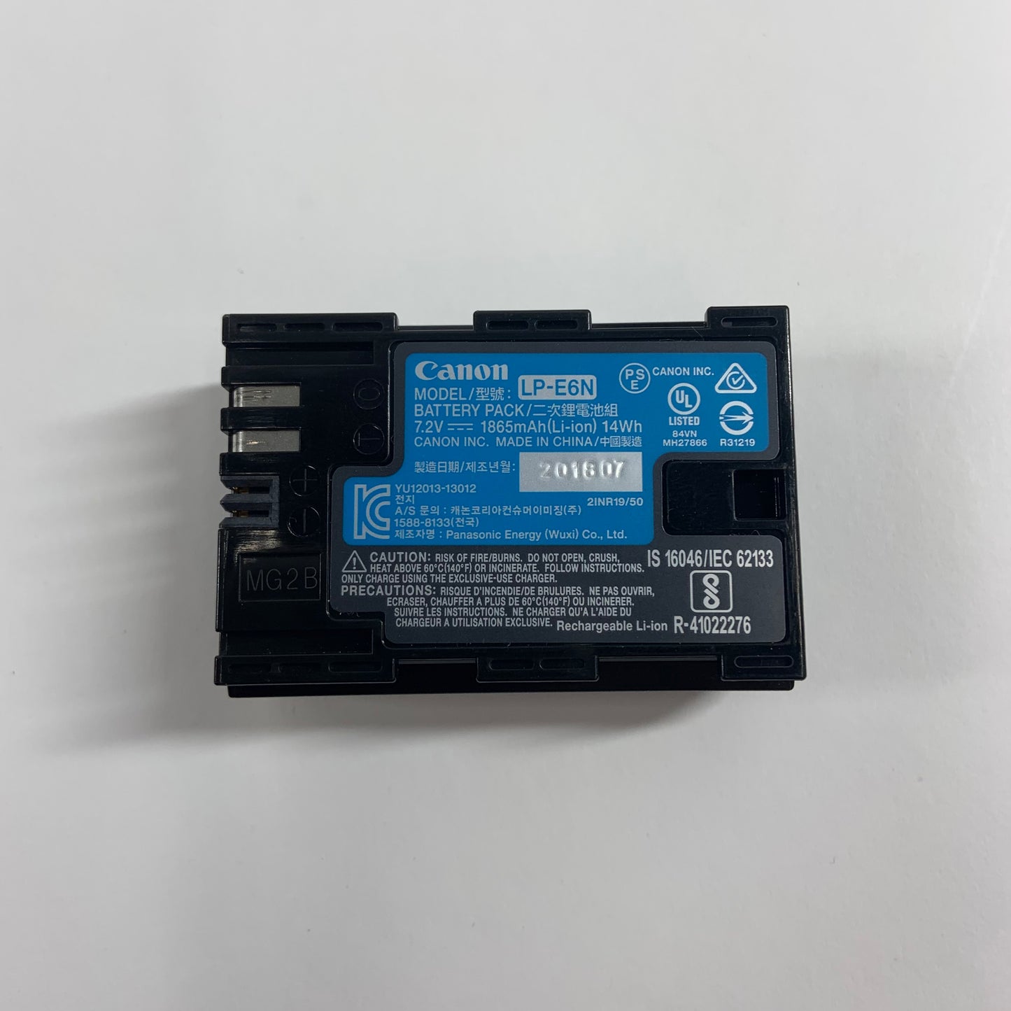 Canon EOS 6D Mark II 26.2MP Digital DSLR Camera with 35mm Canon Lens BUNDLE