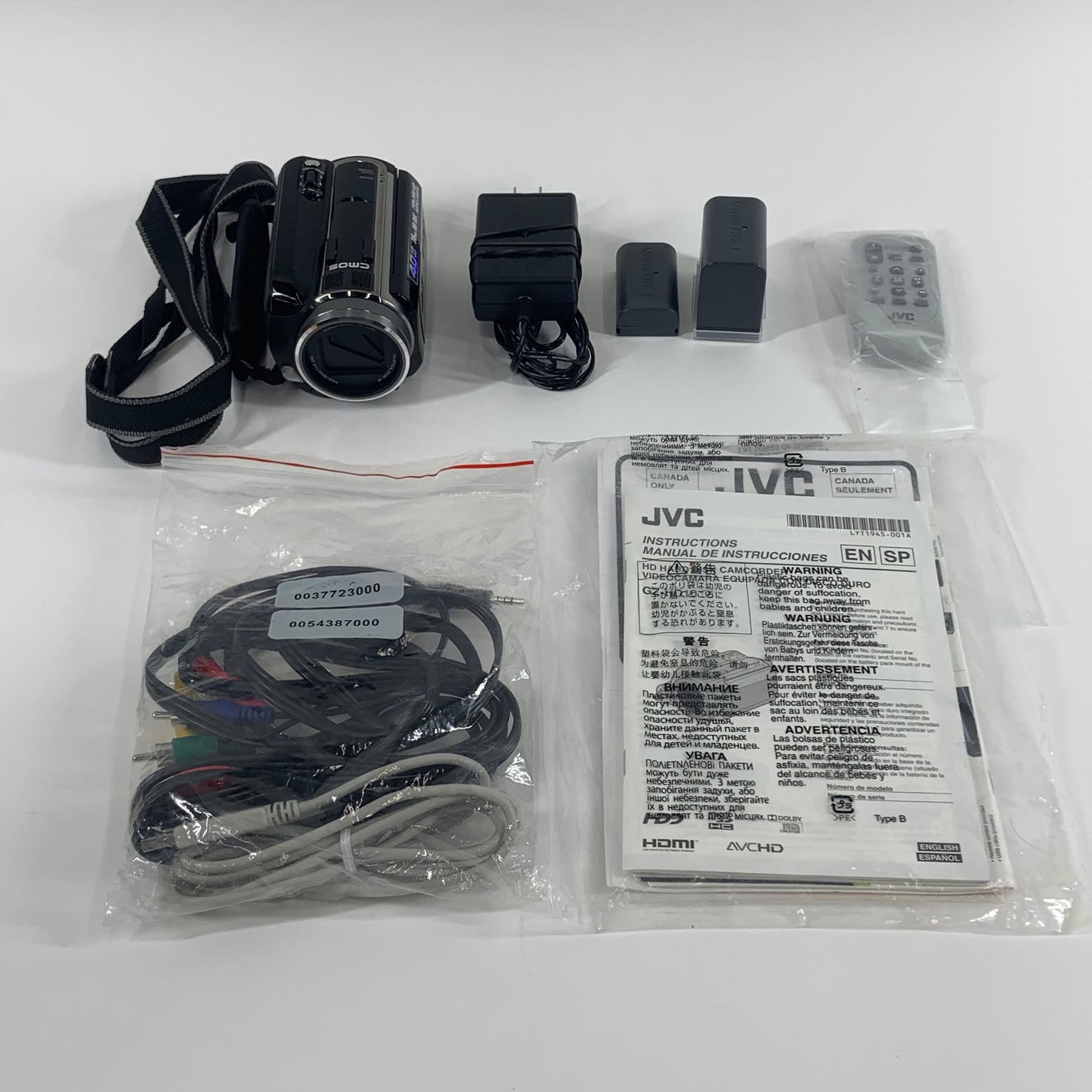 JVC HD Everio AVCHD Camcorder GZ-HD10U 1080i 40GB with Extras