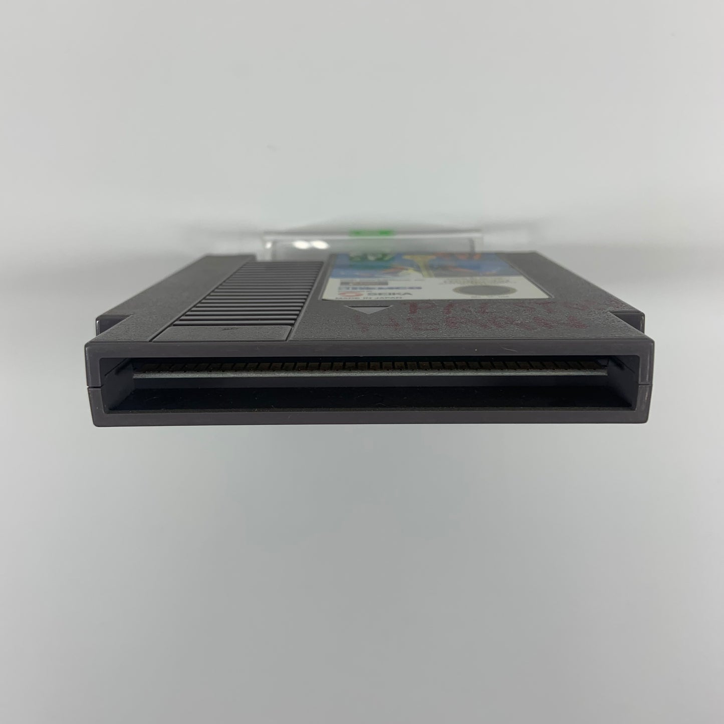 Spy vs. Spy (Nintendo NES, 1988)
