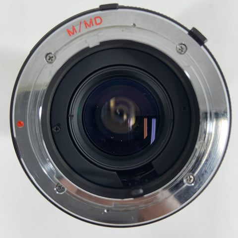 Vivitar 70-210mm 1:4.5 70-210mm 1:4.5 MC Manual Lens