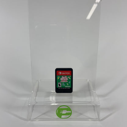 Big Brain Academy: Brain vs. Brain (Nintendo Switch, 2021)